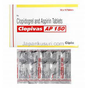 クロピバス AP (アスピリン　150mg/ クロピドグレル 75mg) 箱、錠剤